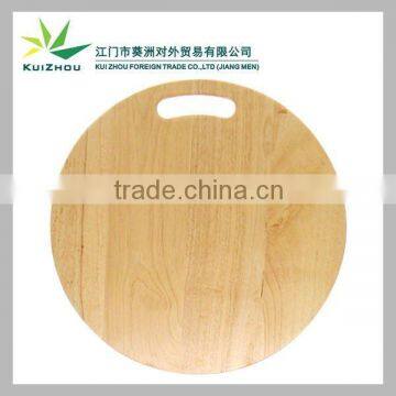 Wooden cutting board