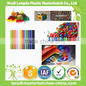 HDPE/LDPE Plastic Color Masterbatch