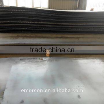 S275(JR.JO.J2G3.J2G4) low alloy high strenth hot rolled steel plate