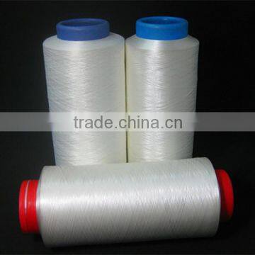 yarn for sportswear cheap yarn polyester cationic yarn