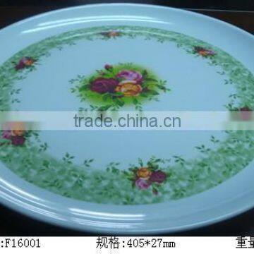 Cereal melamine tray