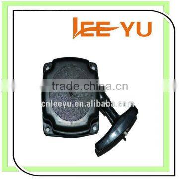 Spare parts for gasoline brush cutter Starter