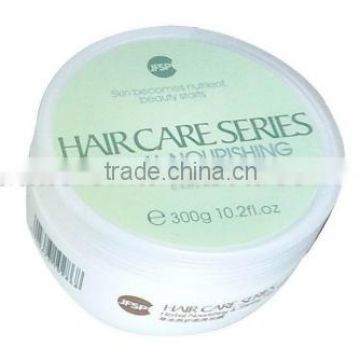 Herbal Nourishing & Shining Hair Mask -2015