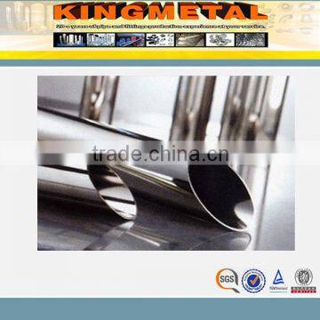 ASTM A554/A312/A213/A269 polished decorative 304 stainless steel pipe