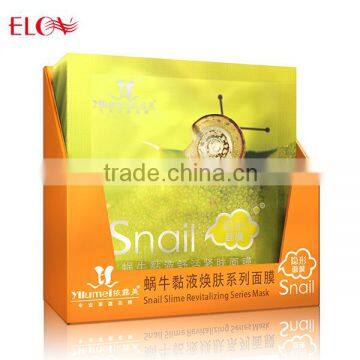 Snail Slime Soothing Firming Facial Mask(MicroPatch)