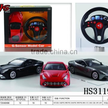 customized lighted 4 CH model rc toy car