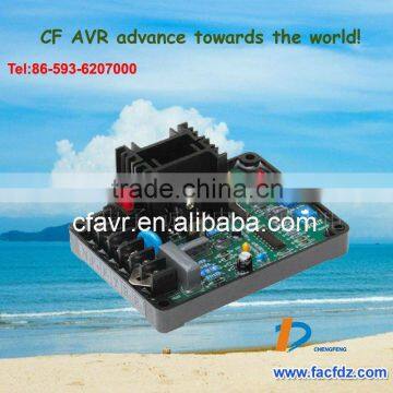 ac Generator GAVR-12A AVR photo-2