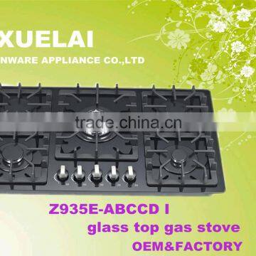 2014 Tempered Glass 5 Burner Gas Hob Zhongshan Factory OEM Service (Model No: Z935E-ABCCD I)