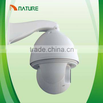 2MEG 30X HD Network IR/White Light PTZ Speed Dome IP Cctv Camera IP66 Waterproof Outdoor photo-3