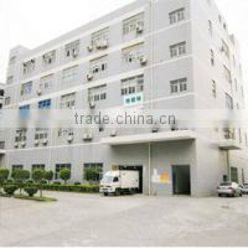 Shenzhen Tobrand Lighting Technology Co., Limited