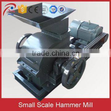 Portable Impact Small Scale Hammer Mill