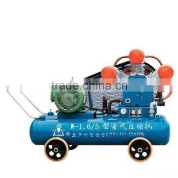 W1.6/5 Kaishan Low Cost Mining Portable Piston Air Compressor