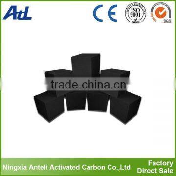 Chinese Reasonable Price Commercial Honeycomb Activated Carbon photo-4