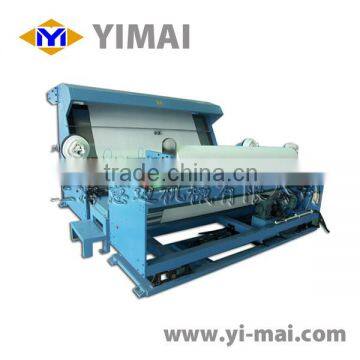 YM29 Inspection cloth machine(filtration material)