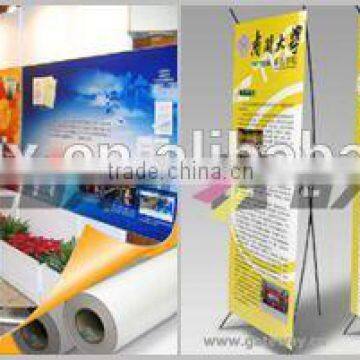 Roll up Film for Display photo-6