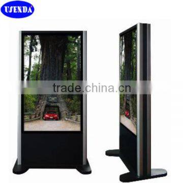 55 inch Hight brightness waterproof floor standing sunlight readable outdoor advertising lcd screen price