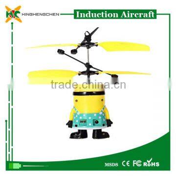 Cartoon Style Ultralight Aircraft Induction Micro Drone photo-5