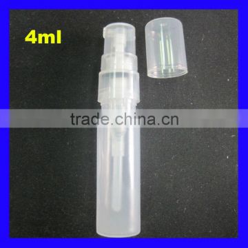 mini cream bottle 4ml