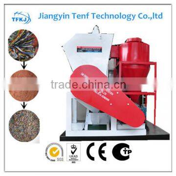 (TF) New Arrival TF400C scrap Copper wire granulator machine cable crush and separate machine