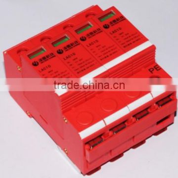 Surge arrester 20ka / Surge protection device 4p, Lightning protection system