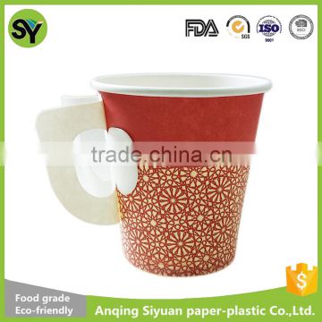 hot selling low cost disposable paper cup with handle Anhui factory price