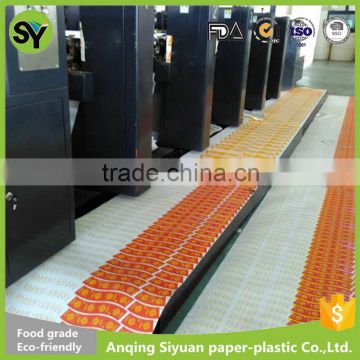 Anqing Siyuan Printing pe coated paper cup fan/ roll /sleeve /sheet,paper cup raw material