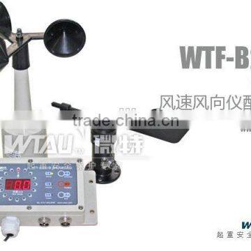 WTF-B200 Wind Vane Anemometer photo-5