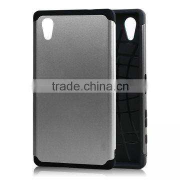 LZB Hot Selling Armor Siries for Sony Xperia C5 Back Case