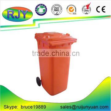 garbage waste bin