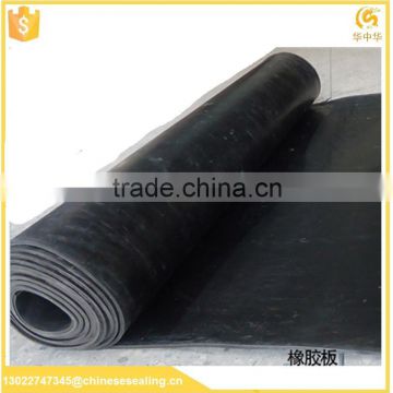 Environmental high quality odorless laser engraving rubber sheet