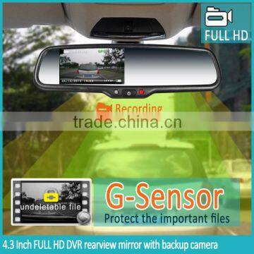 Car dvr rearview mirror monitor DVR HD loop recording with back up camera display and auto dimming