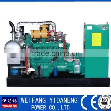 Low Noise!! 10kw-500kw Power Natural Gas Generator 10kw 20kw 50kw 100kw 200kw 300kw Natural /biogas Generator Manufacture Price photo-6
