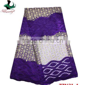 Latest Design China Supplier African Lace Fabrics 5 Yards ZZN21 photo-3