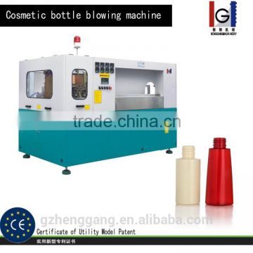 HG PET 2-cavity cosmetic bottle blow molding machine