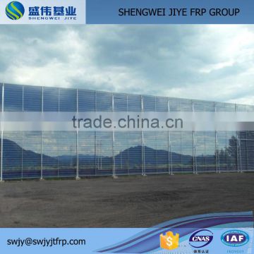 Hot sale Wind Dust Control Fence Wall SWJY Brand