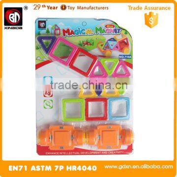 New arrival toy blocks wholesale XINBIDA magnetic blocks