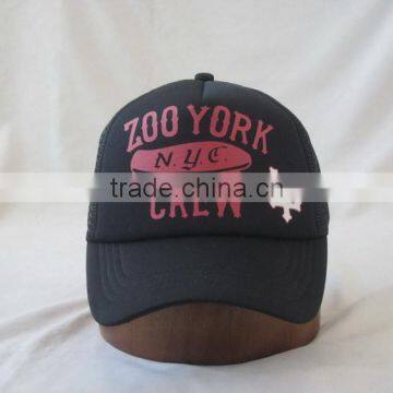 Custom Cap With Mesh Fliptop Cap photo-2