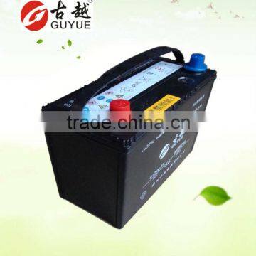 JIS MF car battery 46b24