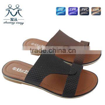 Brazil Summer Sandals for Women 2016flip Flop