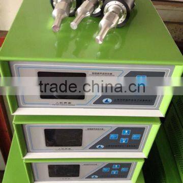 Plastic Ultrasonic Handheld Welder for round spot