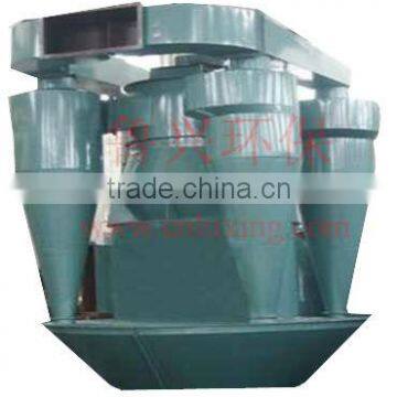 Separator Used For Classifiacation Of Fineness Lime Powder