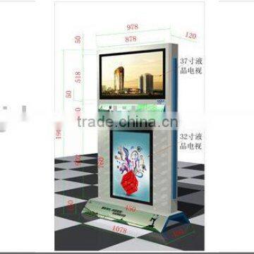 Dual Screen Digital Signage