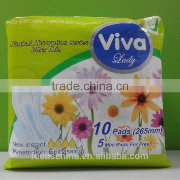 anion disposable sanitary napkin 8 layers,cheap sanitary napkins sanitary pads