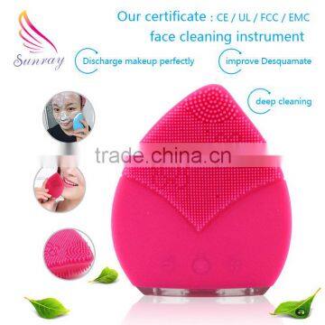 5-in-1 Facial Massager Cleansing Brush Whitening Facial Kit