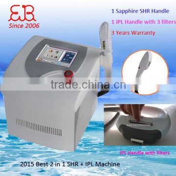 Bikini Hair Removal 2015 SHR+IPL Machine Hair Removal Pain Free/ipl No Pain Shr Machine 2015/portable Shr Aft Ipl Hair Removal Device 480-1200nm