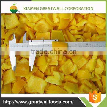IQF Frozen Sweet Yellow Pepper Whole for Sale photo-3