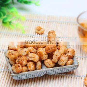 Yummy Snack Foods Salty Pop Corn Nut Price From Youi Foods photo-6