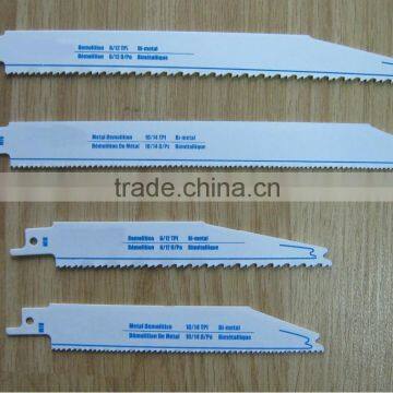 8pcs 22mm width Bi-metal Reciprocating Saw Blades set