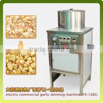 automatic garlic machine and CE approved garlic shelling machine