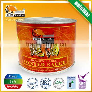 Chinese seasoning Premium Oyster Sauce 2268g